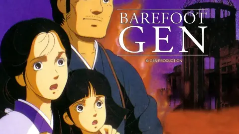 Barefoot Gen