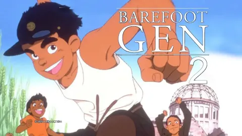 Barefoot Gen 2