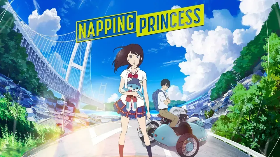 Napping Princess