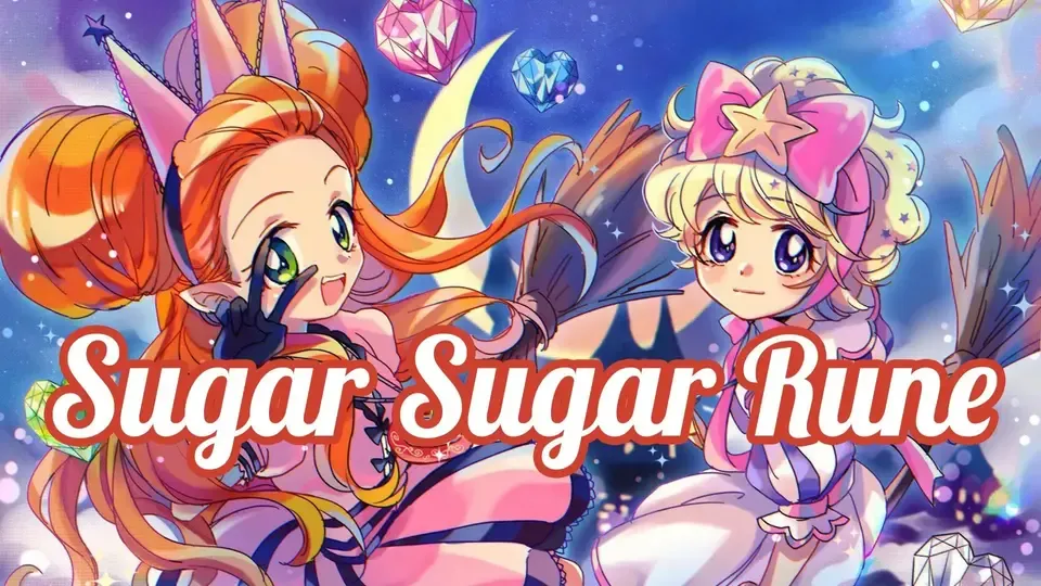 Sugar Sugar Rune